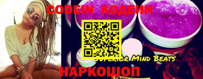 MDMA Premium VHQ Янаул