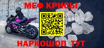 дмт Ярославль