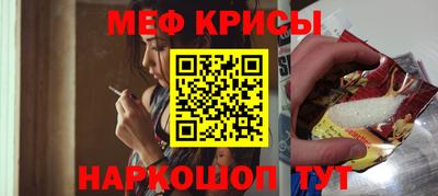 дмт Ярославль