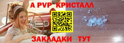 MDMA Premium VHQ Янаул
