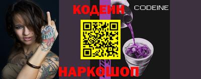 дмт Ярославль