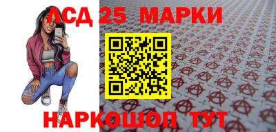 дмт Ярославль