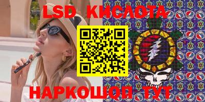 MDMA Premium VHQ Янаул