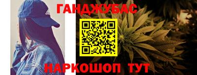 ALPHA PVP Ангарск