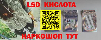дмт Ярославль