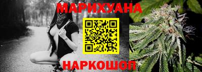 MDMA Premium VHQ Янаул