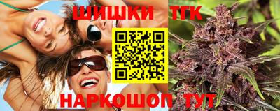 MDMA Premium VHQ Янаул