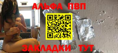 дмт Ярославль