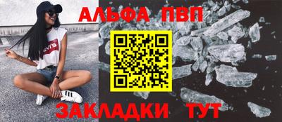 MDMA Premium VHQ Янаул