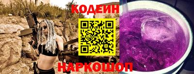 мет Анжеро-Судженск
