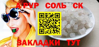 MDMA Premium VHQ Янаул