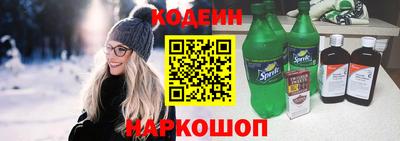гашиш Ярцево