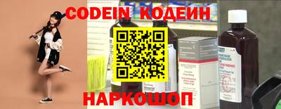 MDMA Premium VHQ Янаул