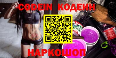 MDMA Premium VHQ Янаул