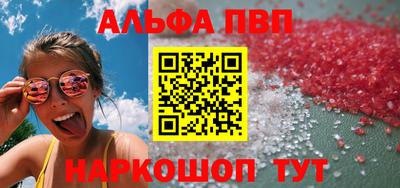 MDMA Premium VHQ Янаул