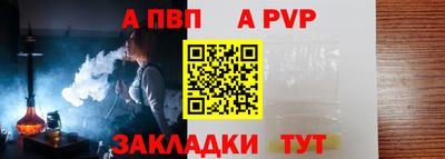 дмт Ярославль