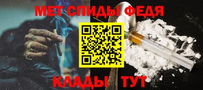 гашиш Ярцево