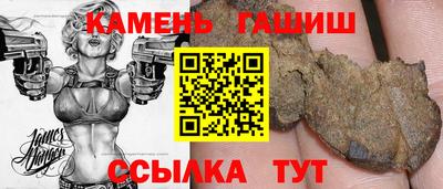 MDMA Premium VHQ Янаул