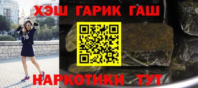дмт Ярославль