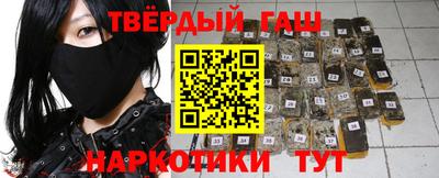 дмт Ярославль