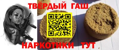 дмт Ярославль