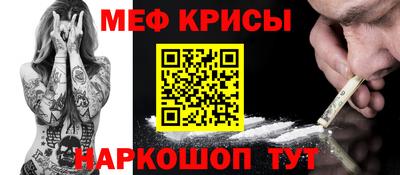 дмт Ярославль