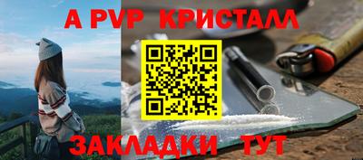 MDMA Premium VHQ Янаул