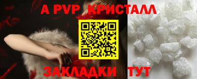 MDMA Premium VHQ Янаул