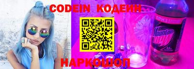 MDMA Premium VHQ Янаул